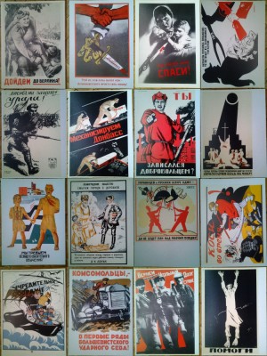 Colectie 16 x Poster afis sovietic comunist comunism URSS afisul postere grafic design grafica propaganda (Soviet Political Posters, Aurora Art, 1973) foto