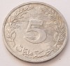 Tunisia, 5 Millimes 2005, Africa