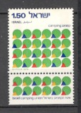 Israel.1976 Camping-cu tabs MI.194