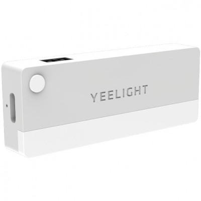 Lampa Led Dulap Yeelight A6, 0.15W, 2700K, 6lm, Senzor, Gri YLCTD001 foto