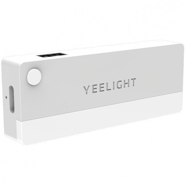 Lampa Led Dulap Yeelight A6, 0.15W, 2700K, 6lm, Senzor, Gri YLCTD001