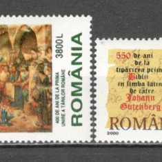 Romania.2000 Aniversari si evenimente DR.700