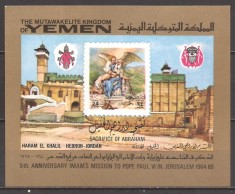 YEMEN 1969 PICTURA RELIGIOASA ( colita nedantelata ) MNH foto