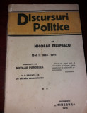 DISCURSURI POLITICE NICOLAE FILIPESCU Vol. I 1888 - 1901 PANDELA