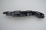 Suport bara de protecție st&acirc;nga față FORD FUSION JU_ 2012 1423101