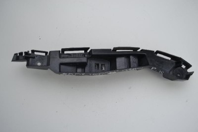 Suport bara de protecție st&amp;acirc;nga față FORD FUSION JU_ 2012 1423101 foto