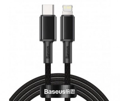 Cablu alimentare/date Baseus High Density Braided, USB-C la Lightning foto