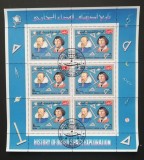 YEMEN K. -Din istoria cuceririi cosmosului- 1Coala mica-(Mi 861A)CTO-YK 087, Asia, Spatiu