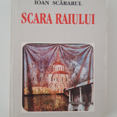 Religie Ioan Scararul Scara raiului