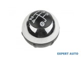 Cumpara ieftin Nuca schimbator 5 trepte Fiat 500 (2007-&gt;) [312_]