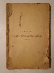 B. Petriceicu-Hasdeu - Ion-Vodă cel Cumplit (edițiunea II; 1894) (fără coperți, uzată)