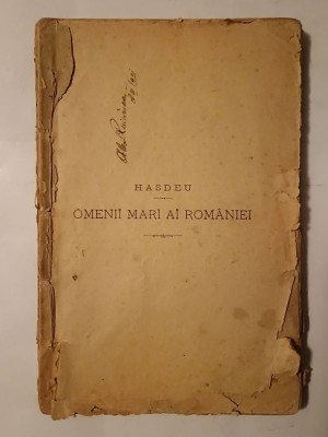 B. Petriceicu-Hasdeu - Ion-Vodă cel Cumplit (edițiunea II; 1894) (fără coperți, uzată) foto