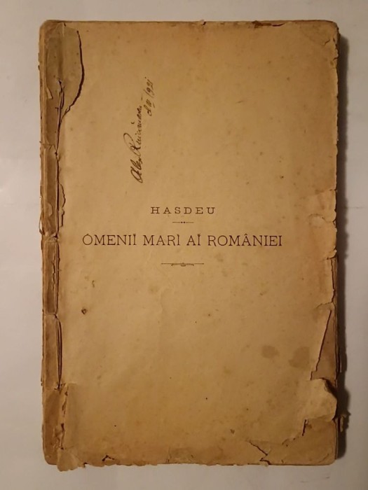 B. Petriceicu-Hasdeu - Ion-Vodă cel Cumplit (edițiunea II; 1894) (fără coperți, uzată)