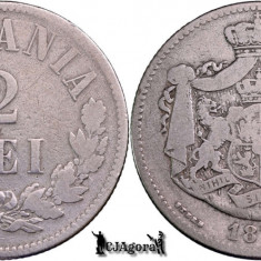 1875, 2 Lei - Carol I - Regatul României | KM 8