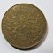 FRANTA 10 FRANCS / FRANCI 1982 - Leon Gambetta - (77)
