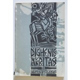 Dighenis Akritas (ilustrații Dan Erceanu; pref. Nicolae-Șerban Tanașoca)