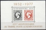 LUXEMBURG 1977, Aniversari - 125 de ani - primele marci postale, serie neuzata