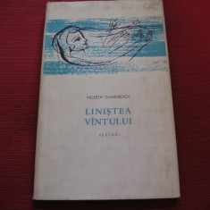 Violeta Zamfirescu - Linistea Vantului (dedicatie, autograf)