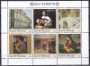 Guineea Bissau 2003 - Mari muzee ale lumiii - Hermitage, Bloc, MNH, Nestampilat