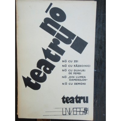 NO TEATRU foto