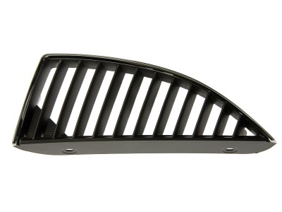 Grila radiator Mitsubishi Lancer (Cs), 09.2003-2005 dreapta, crom, MN161113, 523305-6 , tip cu bars foto