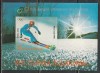 Guinea Ecuatoriala 1978 - Jocurile Olimpice de Iarna Lake Placid S/S 1v MNH, Nestampilat