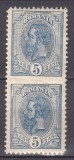 ROMANIA 1893/1894 REGELE CAROL I SPIC DE GRAU FILIGRAN PR PERECHE 5 BANI EROARE NEDANTELAT ORIZONTAL DESPRINS CONFORM FOTO GUMA ORIGINALA SARNIERA