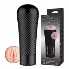 01 Vagin masturbator cu vibratii Pink Pussy Fleshlight - silicon