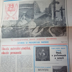 ziarul magazin 13 august 1983-articol despre muntii retezat