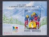 OLIMPIADA ALBERTVILLE 1992 LP.1276 MNH, Nestampilat