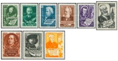 URSS 1956 - personalitati, serie neuzata foto