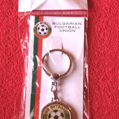 Breloc fotbal - Federatia de Fotbal din BULGARIA (produs oficial, nou)