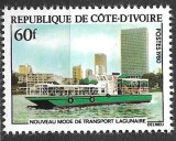 C3682 - Coasta de Fildes 1980 - Transporturi,neuzat,perfecta stare