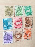 TIMBRE ISRAEL ANII 1960 SERIA ZODIAC