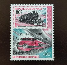 Mali 1981 - Locomotive, record mondial de viteza, neuzat foto