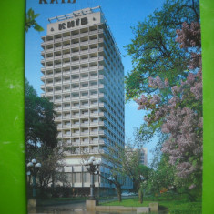 HOPCT 53711 HOTEL KIEV -KIEV - UCRAINA-NECIRCULATA