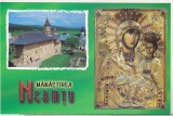 Bnk cp Manastirea Neamtu - Vedere - necirculata, Vanatori Neamt, Printata