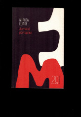 Mircea Eliade - Jurnalul portughez, Humanitas 2010 foto