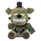 Jucarie De Plus Five Nights at Freddy Dreadbear, 19 cm
