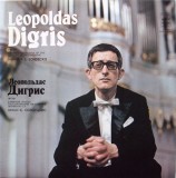 Disc vinil, LP. CONCERTO FOR ORGAN, STRING ORCHESTRA AND KETTLEDRUMS. CONCERTINO FOR ORGAN AND ORCHESTRA / -271601, МЕLODIA