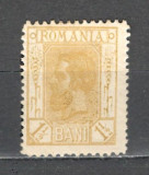 Romania.1911 Regele Carol I-Spic de grau ZR.23, Nestampilat