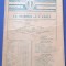 Program meci fotbal PETROLUL PLOIESTI - FC ARGES PITESTI (18.02.1984)