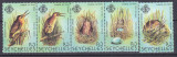 DB1 Fauna Pasari Seychelles 1982 5 v. MNH, Nestampilat