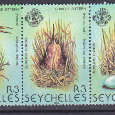 DB1 Fauna Pasari Seychelles 1982 5 v. MNH