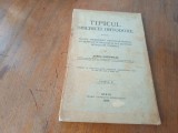 PROF. AUREL POPOVICIU, TIPICUL BISERICEI ORTODOXE PT. PREOȚI, STUDENTI ȘI ELEVI.EDITIA II REVAZUTA SI COMPLETATA. SIBIU 1927 COPERTI ORIGINALE BROSATE