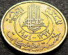 Moneda exotica istorica 5 FRANCI - TUNISIA, anul 1954 * cod 2451, Africa