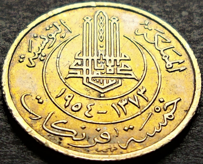 Moneda exotica istorica 5 FRANCI - TUNISIA, anul 1954 * cod 2451