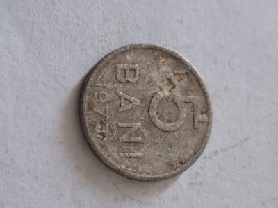 5 bani 1975 foto