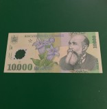 Bancnota 10000 lei 2000 Ghizari necirculata