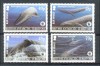 BRITISH ANTARCTIC TERRITORY 2003 WWF FAUNA PROTEJATA BALENE, Nestampilat